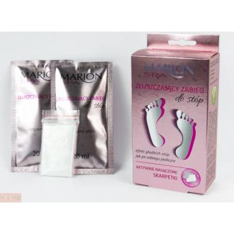 EVELINE MARION - Ošetrujúca kúra na nohy 2x20ml