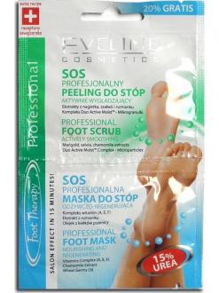 EVELINE SOS PROFESIONAL - Peeling+maska na nohy 7ml