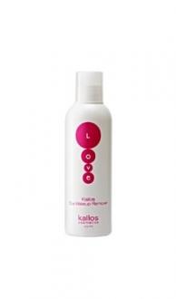 Kallos Odličovač LOVE EYE MAKE-UP REMOVER očí 100ml